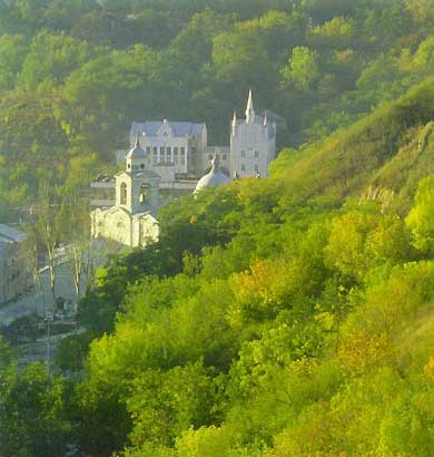Kyiv. Castle Hill